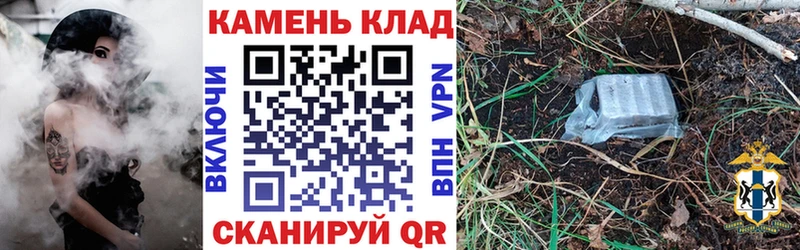 это телеграм Зеленоградск Гашиш hashish цены
