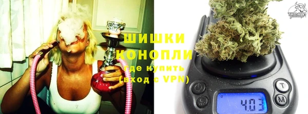 бошки Лиски