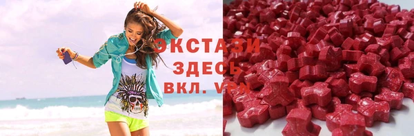 бошки Лиски