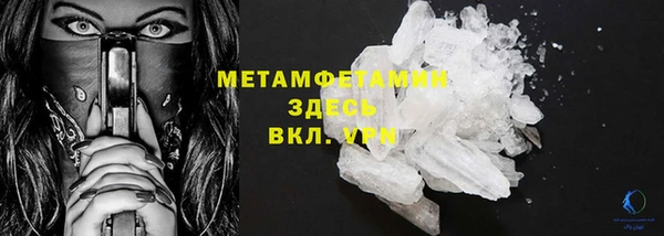 марихуана Липки