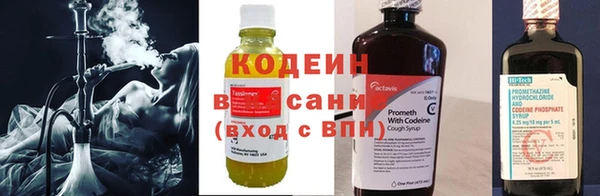 марихуана Липки