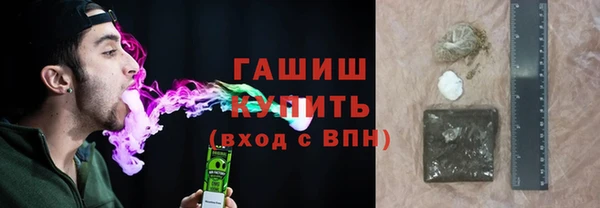 марихуана Липки
