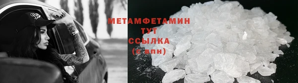 бошки Лиски