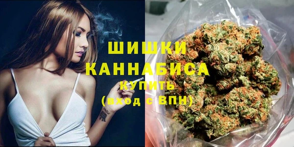 метамфетамин Лихославль