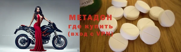марихуана Липки
