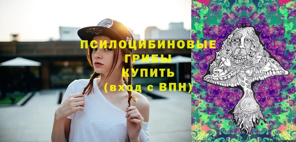 марихуана Липки