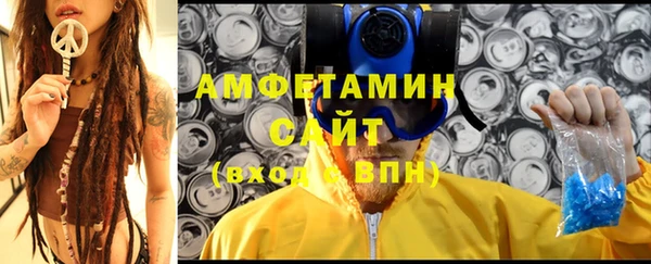 бошки Лиски