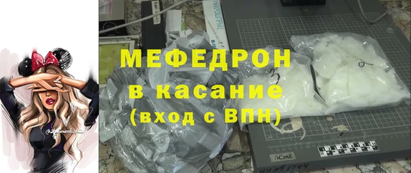бошки Лиски