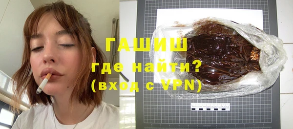марихуана Липки