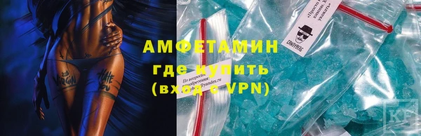 бошки Лиски