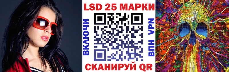 Марки NBOMe 1,8мг  хочу   hydra ссылка  Зеленоградск 